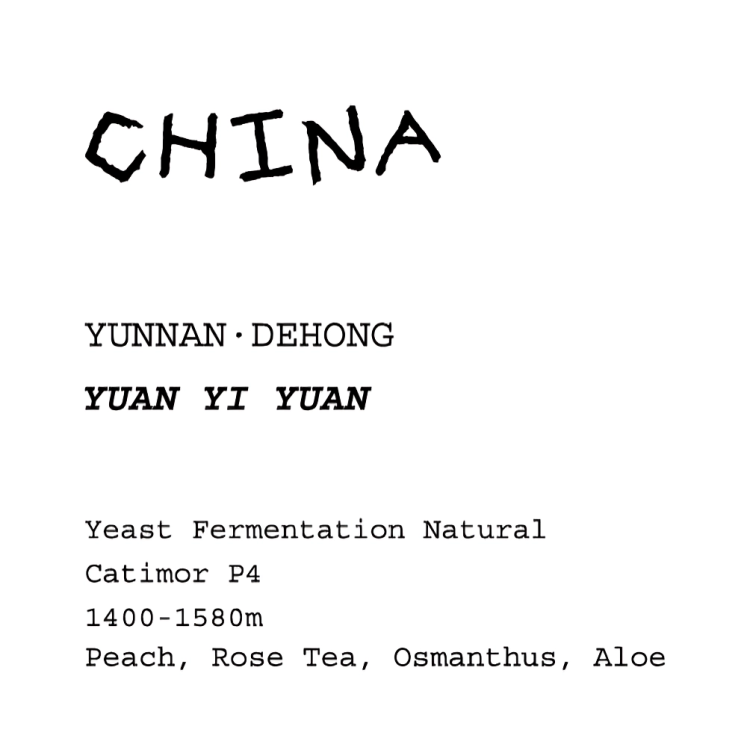 CHINA — Yunnan Dehong, Yuan Yi Yuan coffee details
